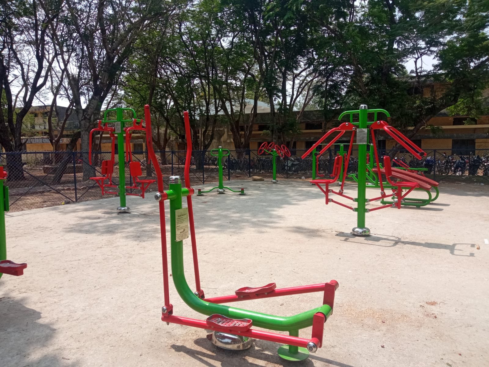 Physical Education - photo 2